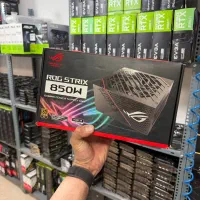 پاور ( منبع تغذیه ) ROG strix 850 W 80 plus Gold