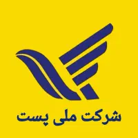 دفتر پستی ۲۲ بهمن