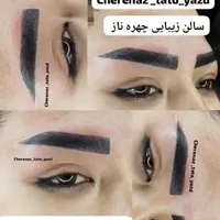 تتو.هاشور.خط چشم.رژلب.فیبروز