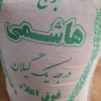 برنج تمام دانه ایرانی