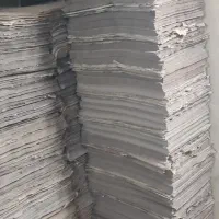 کاغذ|عمده‌فروشی|تهران, خانی آباد نو جنوبی|دیوار