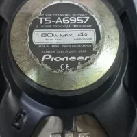 باند اصل ژاپن 6957