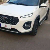 x22pro درجه یک