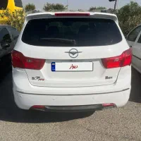 هایما اس ۷ پرو ( S7 pro ) سفید ۱۴۰۳