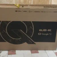 فروش کارتون تلوزیون