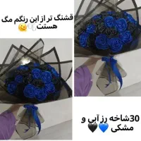 گل روبانی.باکس روبانی|گل مصنوعی|مشهد, اروند|دیوار