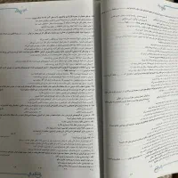 کتاب کنکور تجربی زیست خیلی سبز|کتاب و مجله آموزشی|شاهین‌شهر, عطار|دیوار