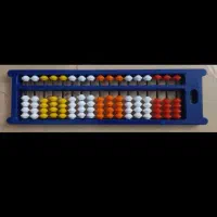 چرتکه|لوازم التحریر|رباط‌کریم, رباط‌کریم|دیوار