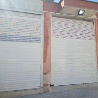 اجارمغازه-کارآرایشگاه-کلیدسازسوپری-بیمه-برق-باطری