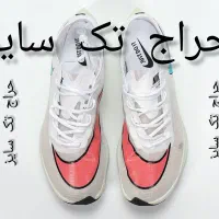 حراج کتانی نایک،ادیداس تک سایز ویتنام مسترکوالیتی