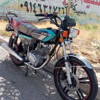 کویر ۱۴۰۱مدارک پیج به پیج فابریک