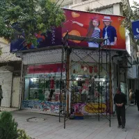 داربست سیار و پله اجاره|خدمات پیشه و مهارت|لاهیجان, کوی خزر|دیوار