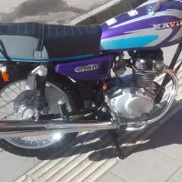 موتور سیگلت کویر