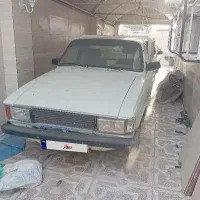 پیکان