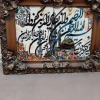 دوعدد تابلو فرش