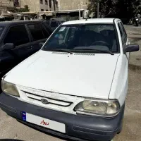 ماشین