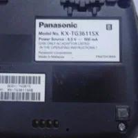 یه تلفن بیسیم|تلفن رومیزی|کرمانشاه, |دیوار