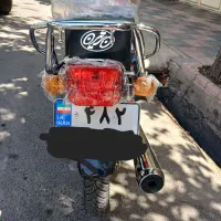 فروش موتور متین ۲۰۰