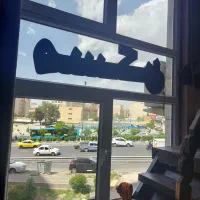 15-متر-2ط-25متر-همکف-جنب-اشرفی-اصفهانی-پاساژ-هامون