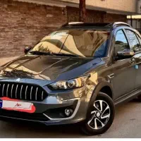 فروش حواله اطلس