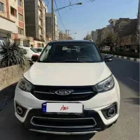 ام وی ام x33s اتومات مدل ۹۷ ( آریا خودرو)