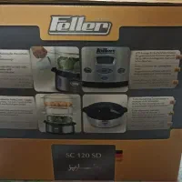 بخار پز Feller