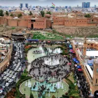 تو اربیل هوایی و زمینی|تور و چارتر|قم, یخچال قاضی|دیوار