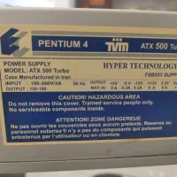 پاور پنتیوم ۴  Atx 500 turbo