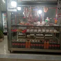 فروش گوشت مرغ ماهی روغن برنج