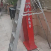 فروش نردبون و چهار پایه|حراج|مشکیندشت, |دیوار