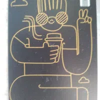 هدیه زیپاد