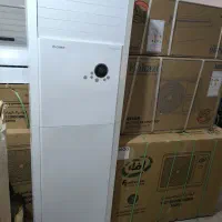 کولر گازی گری ۴۸ هزار ایستاده سه فاز در حد نو