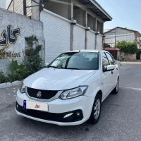 ساینا اس ۱۴۰۳