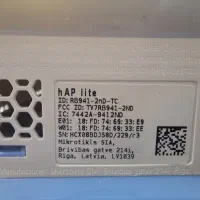 روتر میکروتیک rb941-2nd hap lite با دوعدد کابل|مودم و تجهیزات شبکه|کرمان, |دیوار