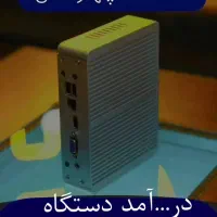 ماینر خانگی|قطعات و لوازم جانبی رایانه|مریوان, |دیوار