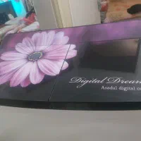 لباسشویی