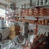 فروش کل اجناس یکجا