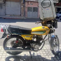 موتور سیکلت