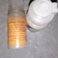 روغن شتر مرغ ۱۰۰درصد خالص و طبیعی