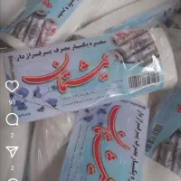 فروش عمده سفره یک کیلویی