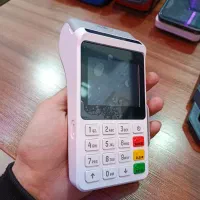 کارتخوان جدید،نقد،چکی