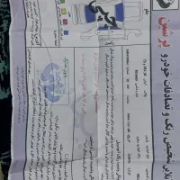 پرشیا 92|خودرو سواری و وانت|وحیدیه, |دیوار