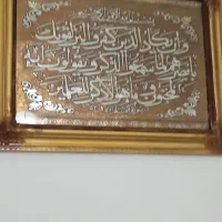دوعدد تابلو شیک وزیبا|تابلو، نقاشی، عکس|رودسر, |دیوار