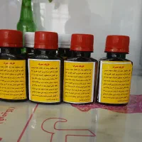 محلول شپش صدرصد تضمینی|حراج|سبزوار, جهاد کشاورزی|دیوار