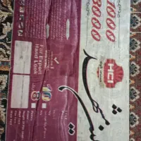 فرش ۱۲ متری ۱۰۰۰ شانه و ۱۲  متری ۵۰۰ شانه|فرش|تبریز, |دیوار