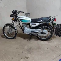 موتور سیکلت مزایده