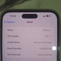 آیفون 14 پرومکس با ریجستری|موبایل|رودهن, |دیوار