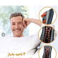 روکش صندلی ماساژور شیاتسو بیورر M300|تجهیزات ورزشی|تهران, جوادیه تهرانپارس|دیوار