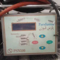 دستگاه جوش الکتروفیوژن