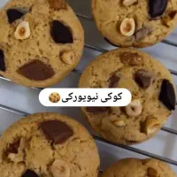 آموزش دوره کوکی|خدمات آموزشی|تهران, افسریه جنوبی|دیوار